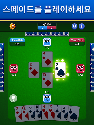 https://cdn-icon.bluestacks.com/pQ-RzdoAr-0Wb8Rga_e5eLF84St3ty68G1Io6Jq4xnDHieH8kUzxeBTkvDo91FCS4EnL4SxcuUF6QJj-9luMUw
