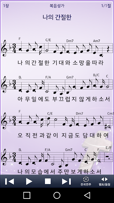 https://cdn-icon.bluestacks.com/pQbcNESCqJFgAo4eXV4z5BzW-ouRrXeVGH4WXZVW8XNX67lvWsOGyx1Ig9fq9Yjlwh5ZaNlbhyyRc28Gqsj6