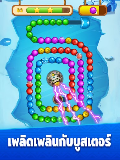 https://cdn-icon.bluestacks.com/pQjt0TrVGYr1mUzjklivfwkJ36M5dCLfpUTa_8drrVO5Kg8dEy79lFxjSsXf-iXi00xZh1-4xUazoXCv0-fBQg