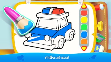 https://cdn-icon.bluestacks.com/pRjcKizZvA0sBDJPnM9qm5Cv252lqTfLeXhv39BVGyeik5OKs70jmb94Eaz2FUcBZOkE00O88Z2kzSCiLt12Eg