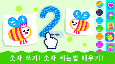 https://cdn-icon.bluestacks.com/pS8i2luWjq9FK46U6VuJIclnDYiQBIaULFtj1ltyjfWLLqLkMDm_3mpVC0sVyP6A3IEiZjjl6kxP-hF0LhbWGnE