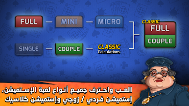 https://cdn-icon.bluestacks.com/pT7obZR54B0HZvp8Z-gkLO4HCSjZgD1O56Oc8I8ah7lWlTOGGLddUHxh9z8OkC-sNM5zLypr9BjEPX14Yifp-Q