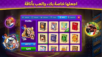https://cdn-icon.bluestacks.com/pUGVHupzfPqYD9klpfBR-dw9xXGXWnTQsxguVViuaxgyRKw9VjlUeZ1d5eCA356tvizqbuSvGyjtkZwjUKi7RA