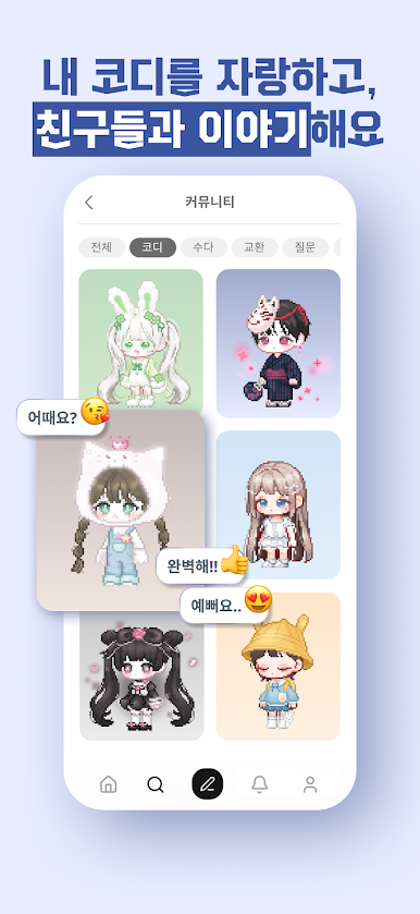 https://cdn-icon.bluestacks.com/pUN0Fc8CpAW3C6U-Etiyo5hZcWfy7zeVi-8tUhWf_TwVNAMdTcHHlYLJODjpke2X5RfoSuysHRxDOo6lhYIDNt4
