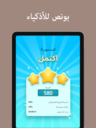 https://cdn-icon.bluestacks.com/pUjWSq27NFN_wnxRcoDmxd1Uqhip3GuT01_jV9jSYl8N_8Y0pNVQWQ6UKxJHy3j1kkDjk26R0u7J9NutzDrw