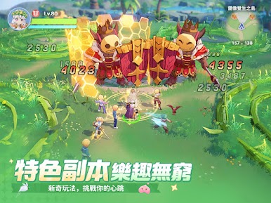 https://cdn-icon.bluestacks.com/pUmUqWB6ML7SQ0RqkZw08vBezzTMzUZN09iqj7wChO6KC49q8gj-7fk5p_c3jK-gYbhSqYt-8jd2VppEO2jnLA