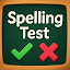 Spelling Bee: Word Quiz Game