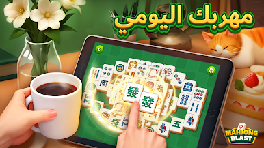 https://cdn-icon.bluestacks.com/pW0Z0wamYVeC2947t9HXbe9PADN9T8oWwAMp0XtMvZAQhmv9y8JP0tNZYzw5cq4SPobqW0Kkh7g-3XNADFVLKg
