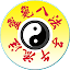 子午靈龜