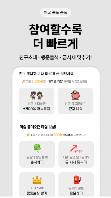 https://cdn-icon.bluestacks.com/pWN_VUhwJ4_0M6rqlo5iaAYR8oXGf7pbFzX6YH_o1Oy4LPu8fk3gCuX-X0HSiLcToB2YJSoJ2zRGjDMU0lcyqao
