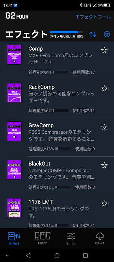https://cdn-icon.bluestacks.com/pWWALoVLaeHlNbf1tAbJxB0u-FapVGthEBiNJIBFjxGH0_75lWYDlnO9287z9-n3tzRVccIa7j6RUh5OP4PJn7Q