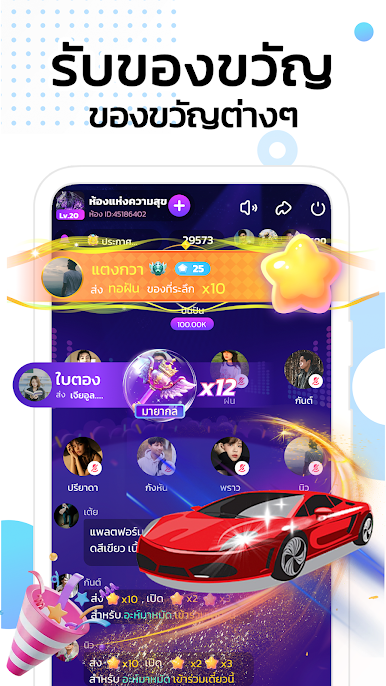 https://cdn-icon.bluestacks.com/pWpbQ2o74rCrfHpa0rXh15GUaMG1MdgDSXECr2rk3ZMxASzukT3W6dvPJ8_NarYq5QNvtvdbfMBBdOPFOqYJ