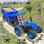Farming Game 2021 - Free Tractor Driving Games