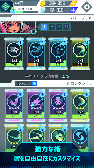 https://cdn-icon.bluestacks.com/pYs6xzQlVe8OIWUlltLbTFqEdtDxDbUHvbydQkgtVv1THZ5ehmEmpC6BfhIdQptwcH7CP2BcbjQx3bQXCTf1Wcs