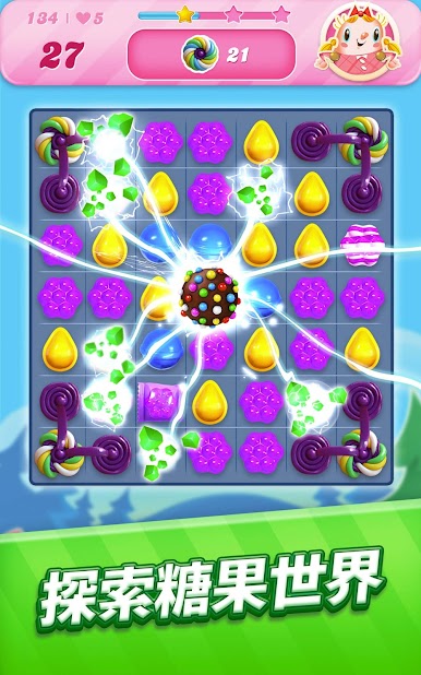 https://cdn-icon.bluestacks.com/pYzcWv0Su9uLKUW7RpDO4C-xpcKcAyFttJQNVs72ZagaHU-CqGLPm8Y9Qyir0PZRcwNJAQYOkuDHqFizlN7s0D8
