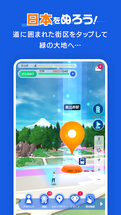 https://cdn-icon.bluestacks.com/pZWuqhf3-OZNixOGXljzvqDrCjc7dQ8WuolzluRyU_ErpWlGVo_kHfVQLDWwYPtF3E_6r1SKhKOf59CkH-x3Mg