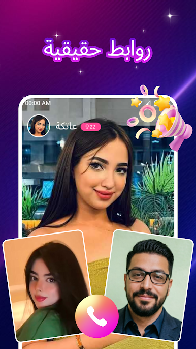 https://cdn-icon.bluestacks.com/pZq4AcVCpW4lInpaP30GvEDEzGXu4qtOrkKodBoWtkM3lUfmhXKFx9MDAA_hph_ljui7bbSXY75LdkCMfW_7