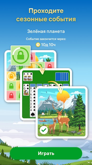 https://cdn-icon.bluestacks.com/p_OcD7D0KBQ0tw1WeDzE-2XMKFSPvS_BxyAb0_MIP4wLB4T1DwrrUCwL4jUQNVpwnfknCys8ffm0H9gFS2pJ