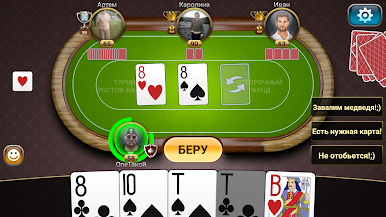 https://cdn-icon.bluestacks.com/p_TXo9hUQUBVTbcYj92Y1W-5nQ-t_OXYofa7xseezYlcsmZj9IcFVuqBjfE0MpWHeMvRD6SOs39CvWA4tiPG-Q
