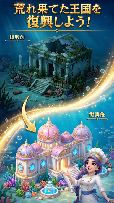 https://cdn-icon.bluestacks.com/paY5bJDA9tTJ_KmjZbeD2h3KRbndA6le78VMZ6EAbAgonQ-Cgg3iHUtJg7AaaMuMpZcTtk8Hcj5v-M8HwOAxOg