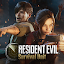 Resident Evil Survival Unit
