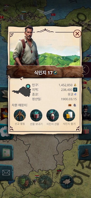 https://cdn-icon.bluestacks.com/pb5msWD4atgHX5xZcjWCEzZ9rylF7yPBUe_Ts9DWSw1rOqJSiUVo1t4RNgbaTqdrUafS4mU7N37zgJ56Xc95OQ