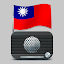 Radio Taiwan