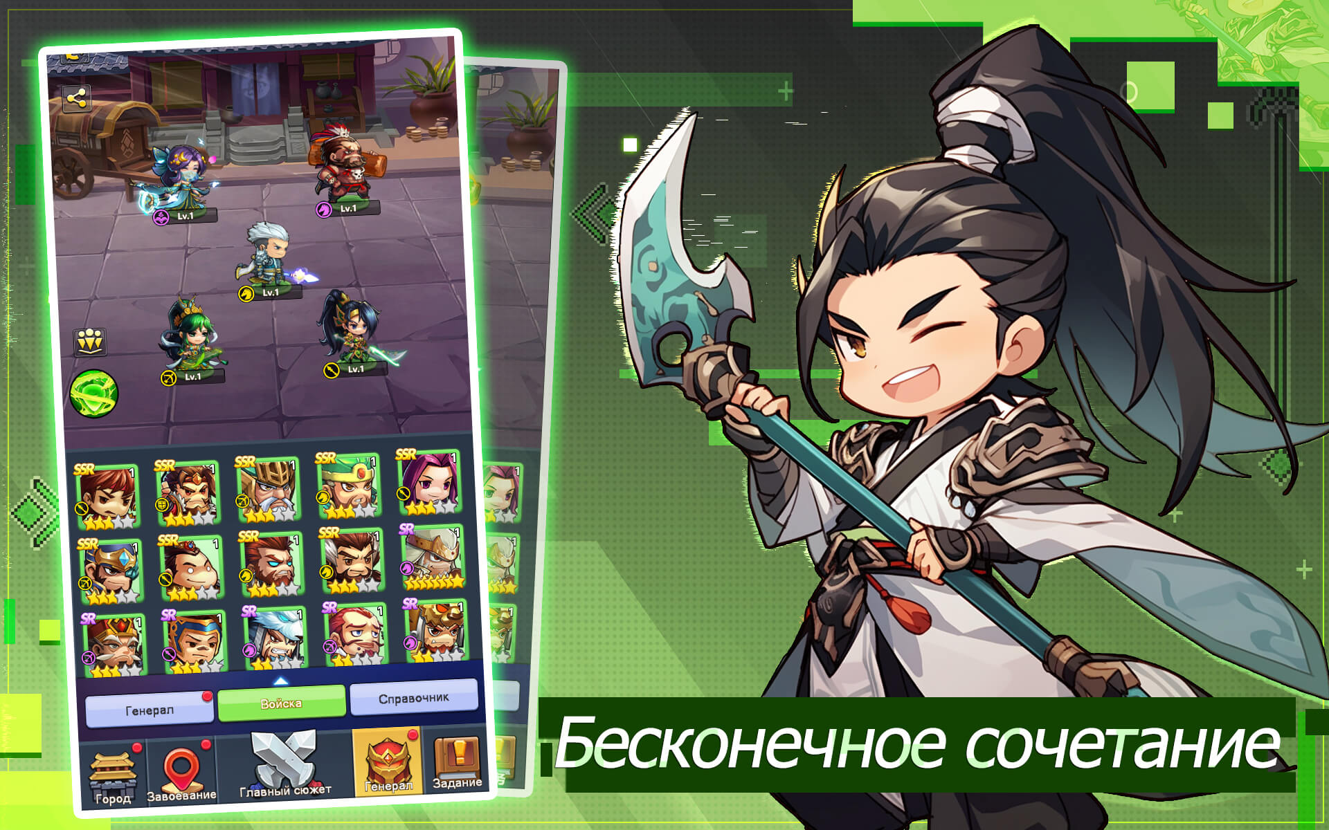 Скачайте и играйте в Mini Heroes: Summoners War на ПК или Mac с (Эмулятор)