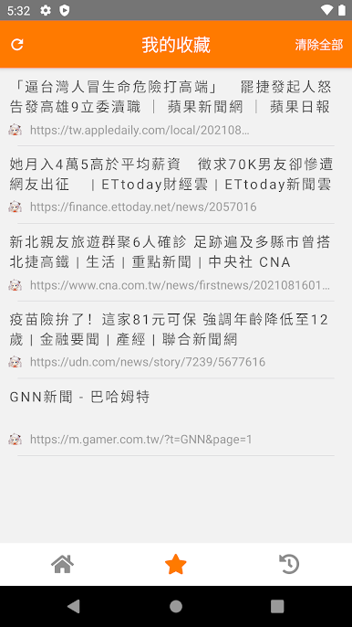 https://cdn-icon.bluestacks.com/pcG2EgbDO55FCL1pjCvwj0IzRZB_uiIIHAq0Q2QExJlfYnDTR55WwKp_hsLGasRci_Tx