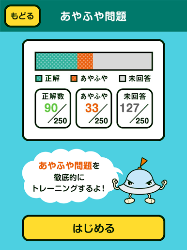 https://cdn-icon.bluestacks.com/pcxeHngJ_zYRvwi9knZQnlEQqHij1T4EGe11QOnOHKmB6ceRvqExvBzA9-Xxgb_pb_L3Oi3IVqBD9oUAfcC5MQ