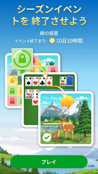 https://cdn-icon.bluestacks.com/pdXoJjc-aSLJGo0txESVb2dy12YHWYV6rCDFypVNff2ehUeYnzmLhIA_hM1mkbtFzGsQt4BGrYFDnAFam0jjaA
