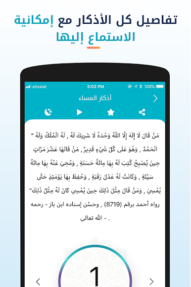 https://cdn-icon.bluestacks.com/pdiveg49finSZCzBMC8LZWYh3Lj7kEstWxZuFrPGvCeh_-34mRPb-bApdJzJm4I_ONeHnO8R8nClpFi9oUhB