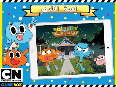 https://cdn-icon.bluestacks.com/pdlNfvRVdxu1cPDrO-RUSQDwKY5tEdiVambaFf5H9eh93LPwLbQYyV0JlI1FFPXj8RP4MvtEyjiTsZRSi6lEiko