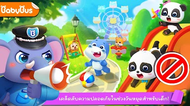 https://cdn-icon.bluestacks.com/pe0L5nq9tIQG38FohfvoR-hxt0BgTNi_kXKozTjeMWCwOOyRAFL-z7CY2mXuNaqId2t55Oqt9mFGWtKulxLp
