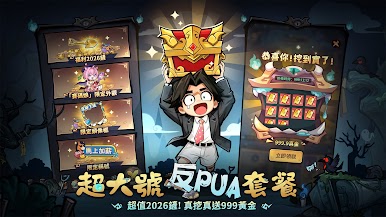 https://cdn-icon.bluestacks.com/peJixTYN7faC_wY6aYrvhkOpFMvuwbod5YY4T-WA4NlVwAWIQQzAWPdzpq-gNw81GkeQgB0eizJliGSkwVKC