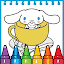 Cute Cinnamoroll coloring book