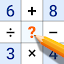 Cross Number - Math Puzzle