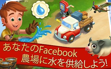 https://cdn-icon.bluestacks.com/pg0ppeazozzMmt7tE8doMoXksHQqb7kYAQbClsqsk2iVft0lzMQZ7SdZ9ICrbt5maVOhflWM0uFerpJ-H5D9