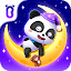 Baby Panda's Daily Life