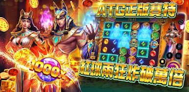 https://cdn-icon.bluestacks.com/pg7zhBn6HWSFGaaMxAlhUZRaaNr-JJdGutNAAoVgXi2yclQA5VlEPEwn-1i5yrIhzIYz1LnxbAW7MsTCRirw