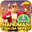 Hanuman Chalisa Nepali