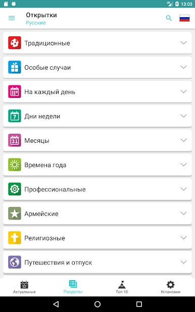 https://cdn-icon.bluestacks.com/phnWLIpXHO8vUcYgL_wYNVFyjja3QMqjB25RIPiYkoIz0DaBxnozDdjjlVI3tALAn3YVDLZxbeTILkJ4xw89RUg
