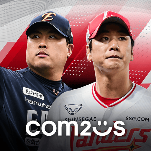 컴투스프로야구매니저 LIVE 2022