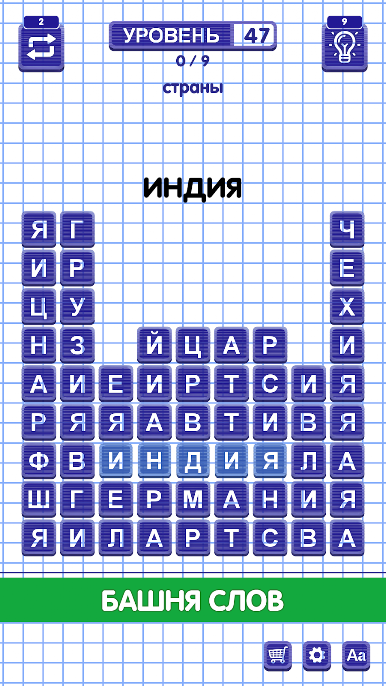 https://cdn-icon.bluestacks.com/pioGNJqeT2-7v2CW54FiyqR9uD_-uLEDJM5N1elnAakU0zvmbIoFUpBrLXcRySa6CBACqGSFg6K5LH7ZVDSd8Q