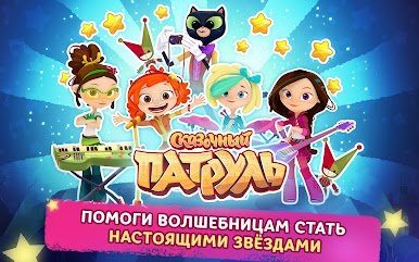 https://cdn-icon.bluestacks.com/pjLbXIjURiPX8QcimQAKhYDhersn0HG_gN-n7COwWdjSOc23px-G4TkV7ivAQwfSNOi6YMdFz9x-_qscd3y6K0g