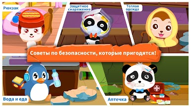 https://cdn-icon.bluestacks.com/pjUbhbh1iuhLNeLTJLdPadGp2cfPu2JCX6huPEgCKZC5qQwFFJIX35NOJRvgty72y7Jg25B8i0ful99MJ9fq