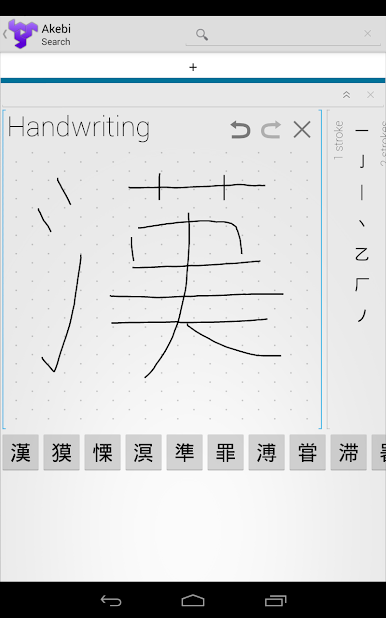 https://cdn-icon.bluestacks.com/plWrS0Hfe8spkA-UTP2FaA2tJdM1BI2vH5dDI1ds3F0O2yCtR9C7Mdf3sM1zWDo1CFeBvy_GaZyLsblCKuzt2w