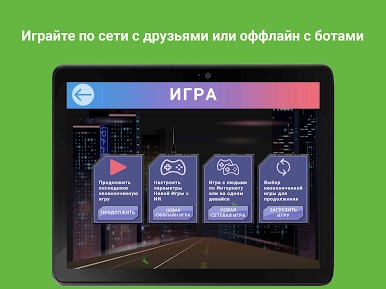 https://cdn-icon.bluestacks.com/pneGN94aCdDzMxVGG7uTqpn1MUPYiP4cwP1ekFg0rrXVrU15G06BlKHNclqLZkwrITwbvvEbVgfPpbxIM740