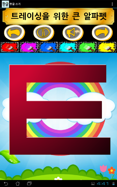 https://cdn-icon.bluestacks.com/pnjkonala1OdLRrXkpx5sSxdufxL1GH6SGQ5iuVC5Kf78_GZwAVGkVcgj5t_-e5lIAkVRKWWsxT49m5ro5Cx