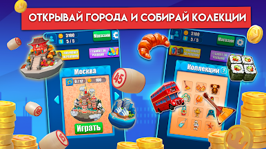 https://cdn-icon.bluestacks.com/pnwxG9tlpTYR3X1p8XtfEcNdFbxreUOthCsqWASWQXzmfd1BuyeCWPdt-Hhq9EKBK8cJp0WWrL_K-c-isW4Qiw